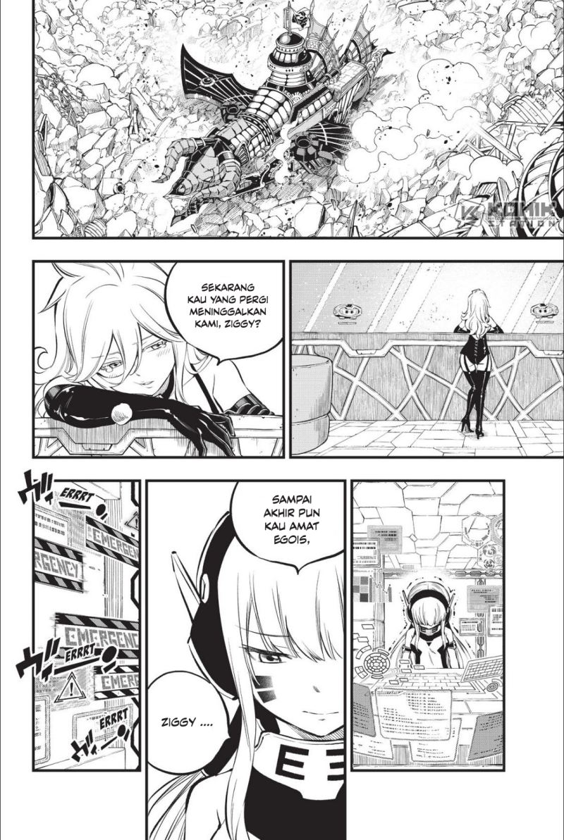 Eden’s Zero